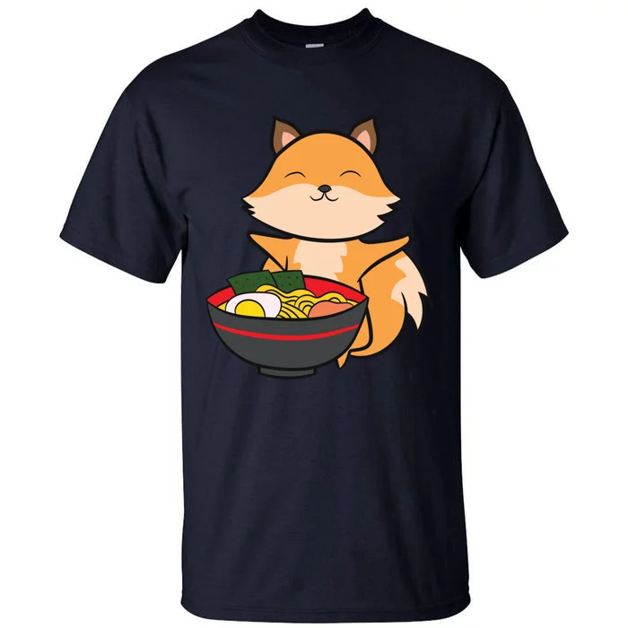 Cute Fox Eating Ra Love Ra And Foxes Tall T-Shirt