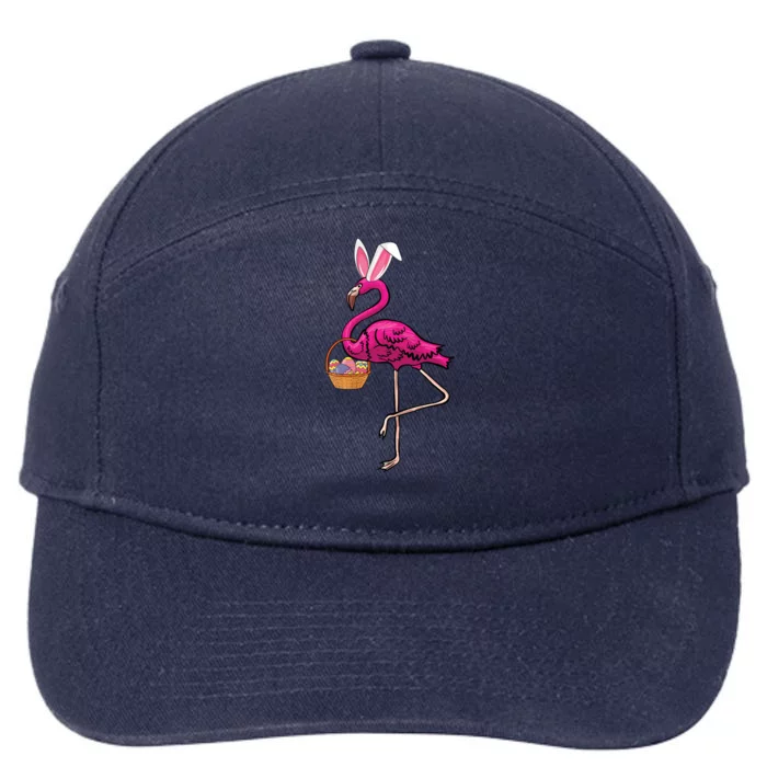 Cute Flamingo Egg Hunt Easter Bunny Funny Easter Gift 7-Panel Snapback Hat