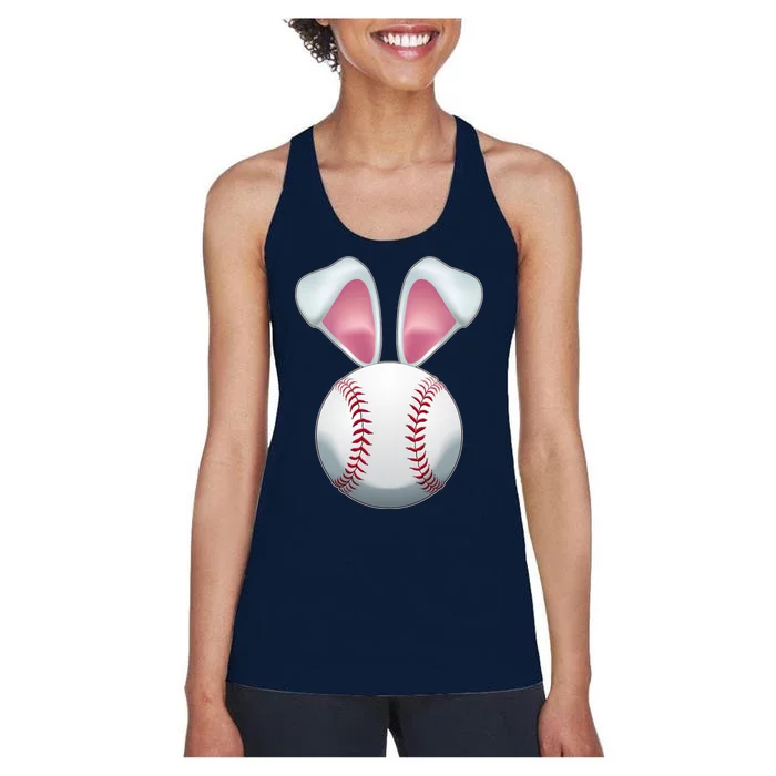 Cute Funny Easter Bunny Baseball Women's Racerback Tank