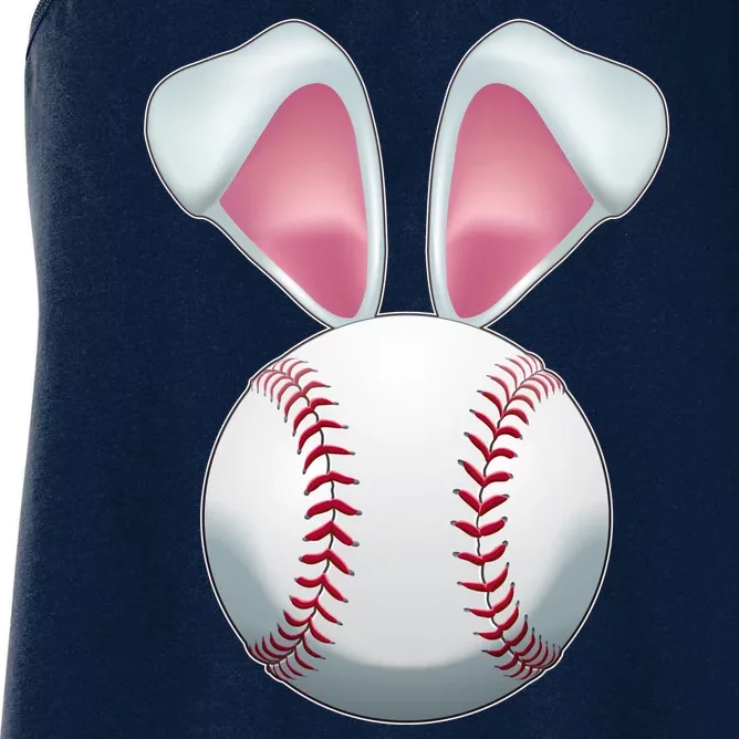 Cute Funny Easter Bunny Baseball Women's Racerback Tank