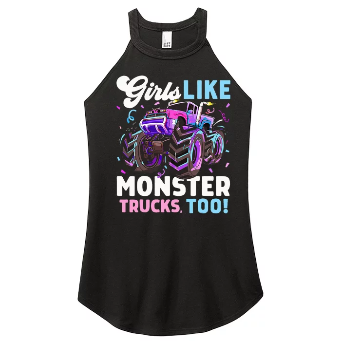 Cute Monster Truck Like Monster Trucks Too Women’s Perfect Tri Rocker Tank