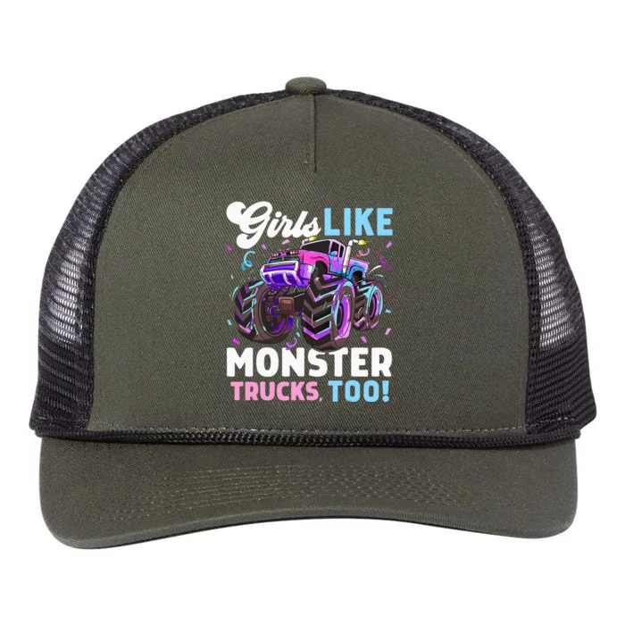 Cute Monster Truck Like Monster Trucks Too Retro Rope Trucker Hat Cap