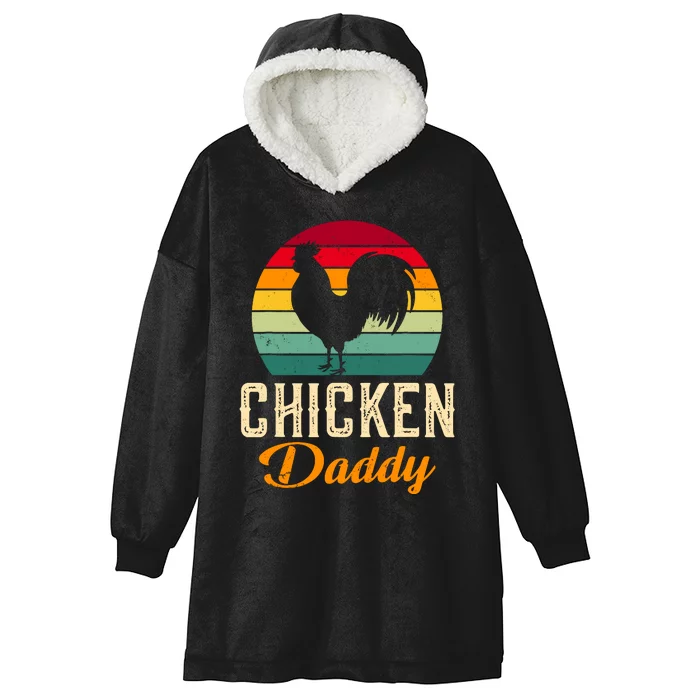 Chicken Farm Funny Dad Chicken Whisperer Chicken Daddy Hooded Wearable Blanket