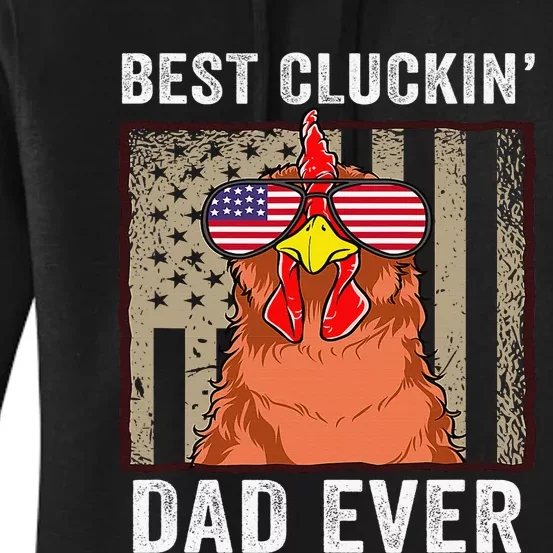 Chicken Funny Farm Best Cluckin' Dad Ever Chicken Women's Pullover Hoodie