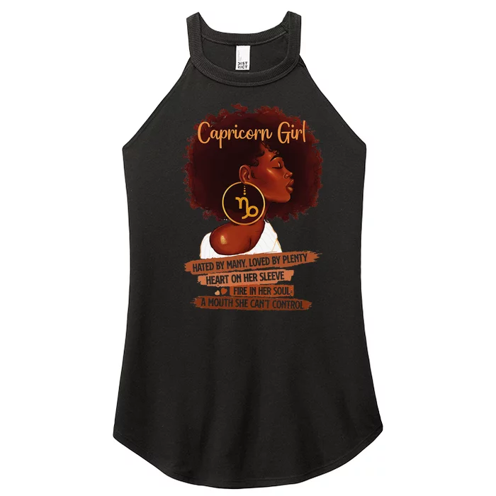 Capricorn Funny Gift For Black Wo Melanin Afro Queen Women’s Perfect Tri Rocker Tank