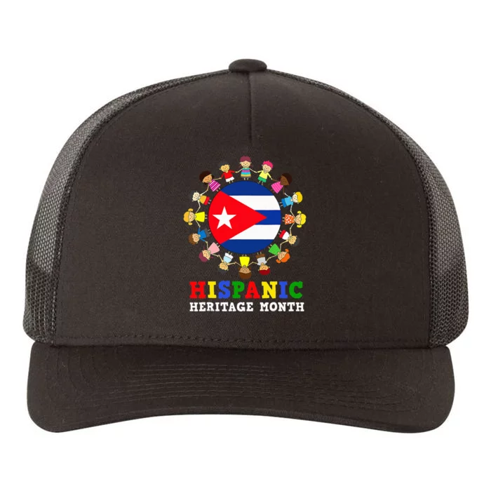 Cuban Flag Heritage Celebration Cuba Yupoong Adult 5-Panel Trucker Hat