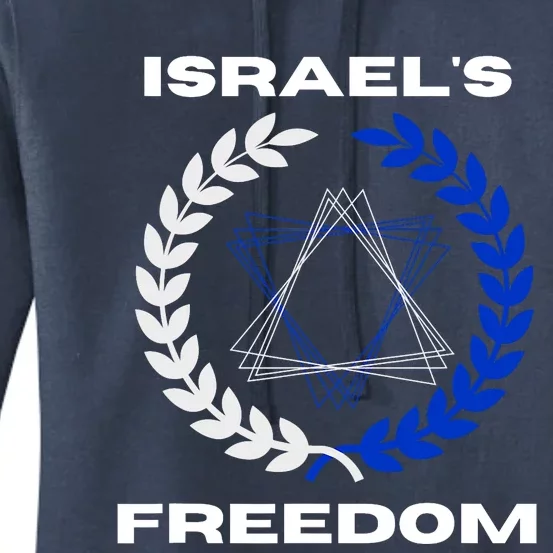 Classic Freedom Israel I Am With Israel Women's Pullover Hoodie