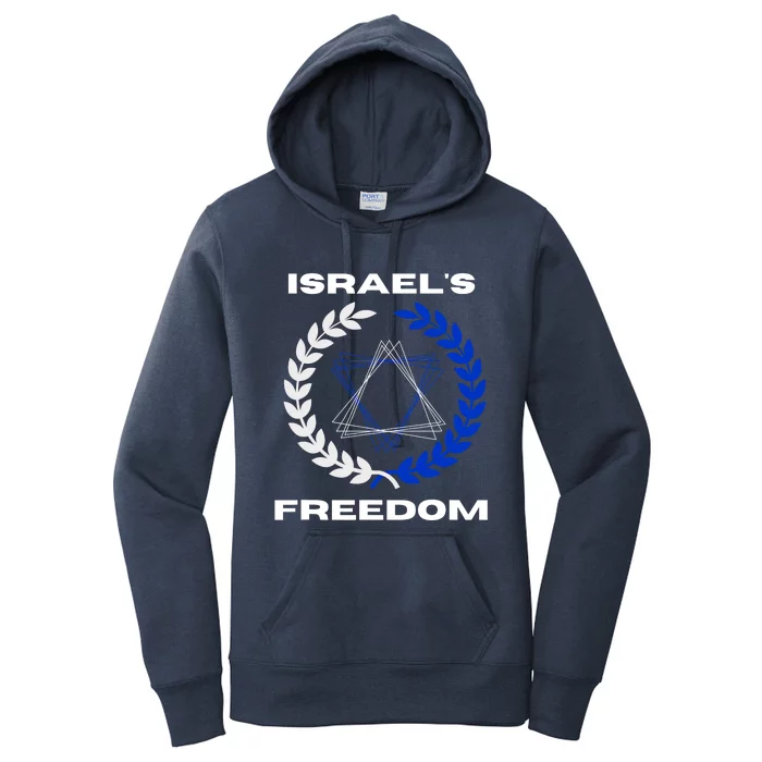 Classic Freedom Israel I Am With Israel Women's Pullover Hoodie