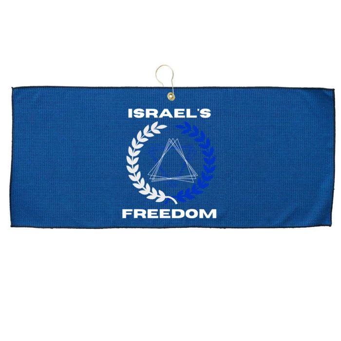 Classic Freedom Israel I Am With Israel Large Microfiber Waffle Golf Towel