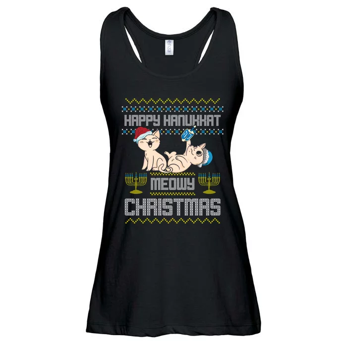 Christmas Funny Jewish Cat Hanukkah Happy Hanukkat Meowy Ladies Essential Flowy Tank