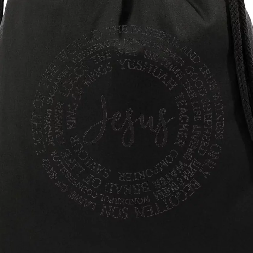 Christian Faith & Jesus Gift Drawstring Bag