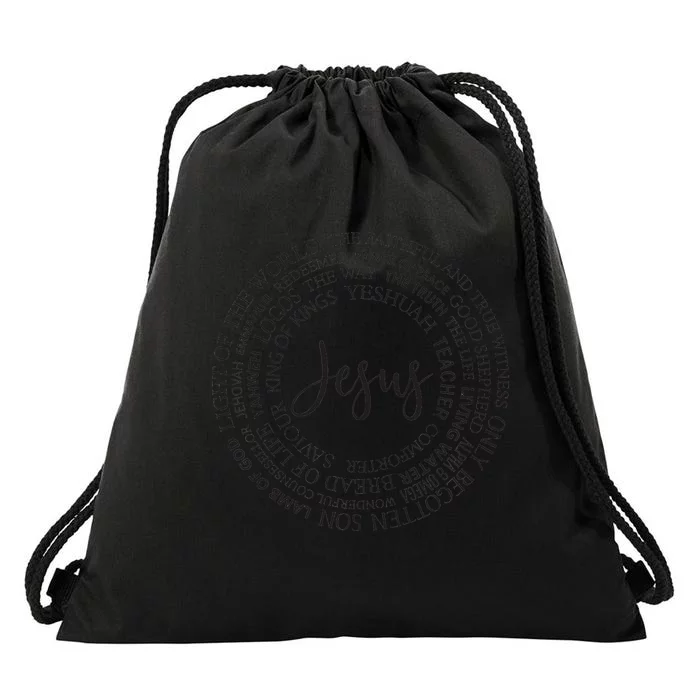 Christian Faith & Jesus Gift Drawstring Bag