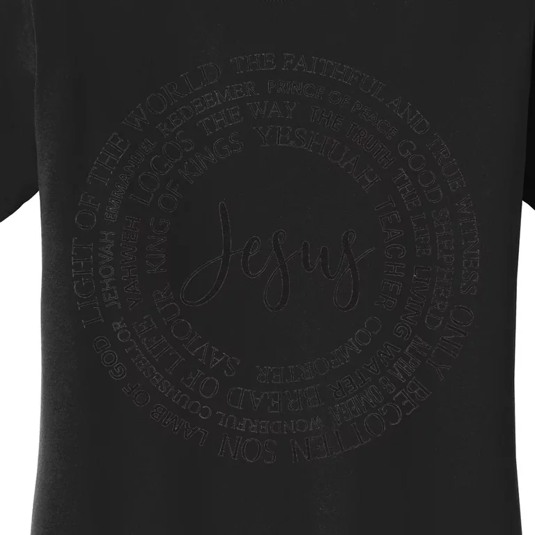 Christian Faith & Jesus Gift Women's T-Shirt