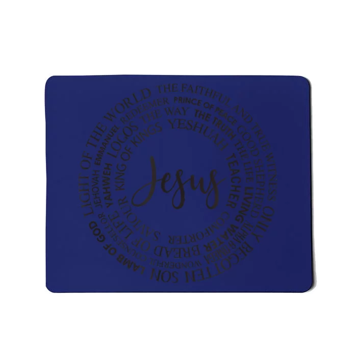 Christian Faith & Jesus Gift Mousepad