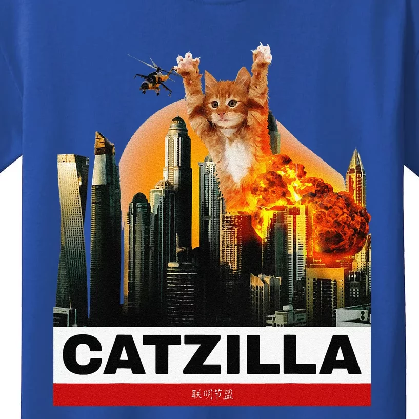 CATZILLA Funny Kitty For Cat Lovers To Halloween Kids T-Shirt