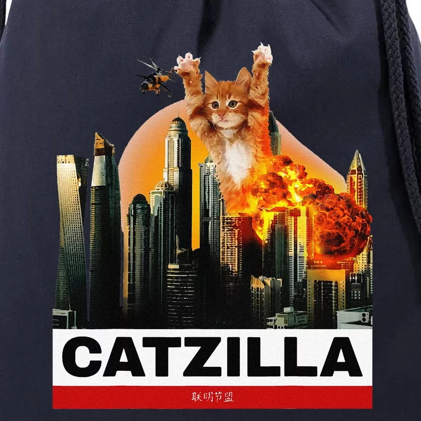 CATZILLA Funny Kitty For Cat Lovers To Halloween Drawstring Bag