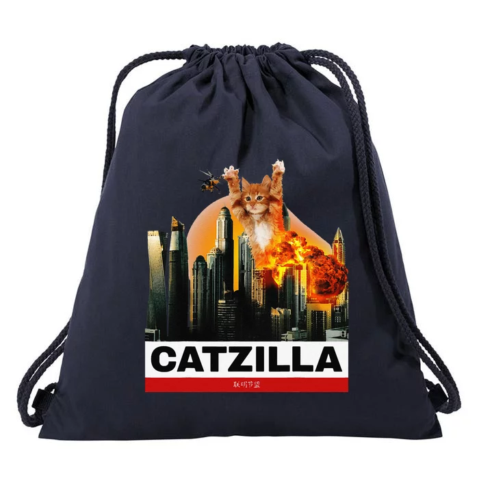 CATZILLA Funny Kitty For Cat Lovers To Halloween Drawstring Bag