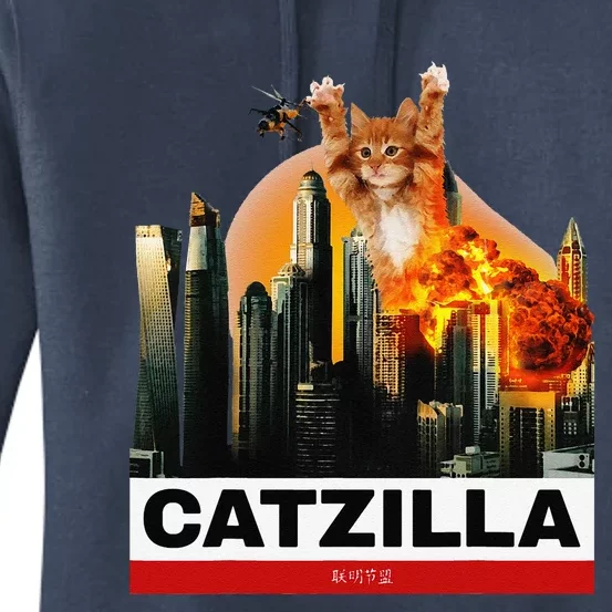 CATZILLA Funny Kitty For Cat Lovers To Halloween Women's Pullover Hoodie