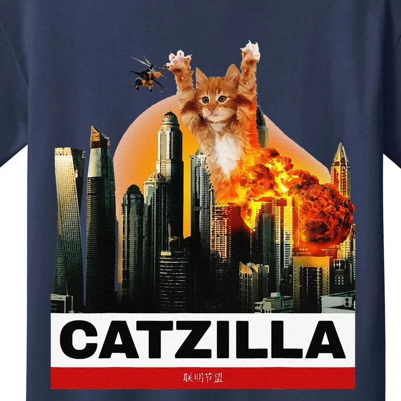 CATZILLA Funny Kitty For Cat Lovers To Halloween Kids T-Shirt