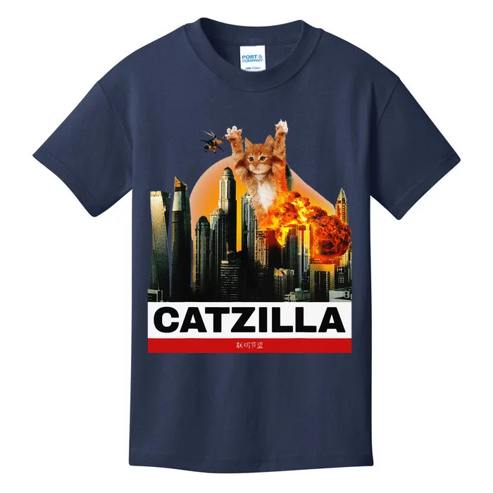 CATZILLA Funny Kitty For Cat Lovers To Halloween Kids T-Shirt