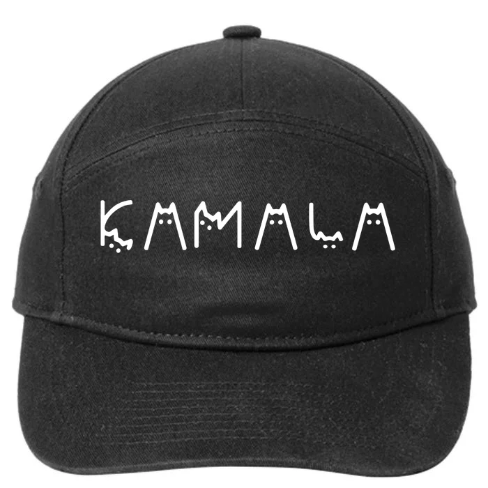 Cats For Kamala Harris 2024 7-Panel Snapback Hat