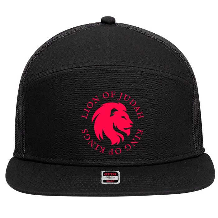 Christian Faith Lion Of Judah Gift 7 Panel Mesh Trucker Snapback Hat