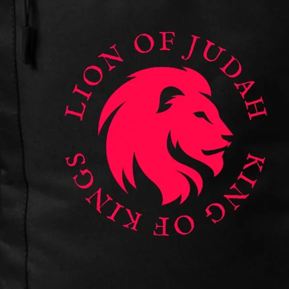 Christian Faith Lion Of Judah Gift Daily Commute Backpack