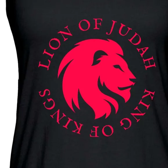 Christian Faith Lion Of Judah Gift Ladies Essential Flowy Tank