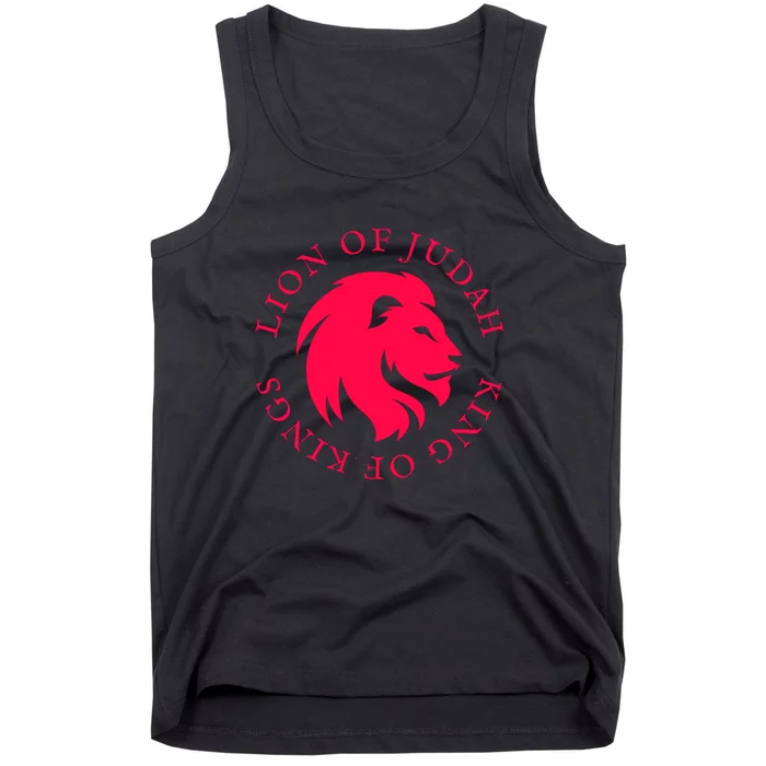 Christian Faith Lion Of Judah Gift Tank Top