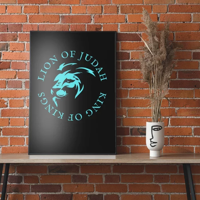 Christian Faith Lion Of Judah Gift Poster