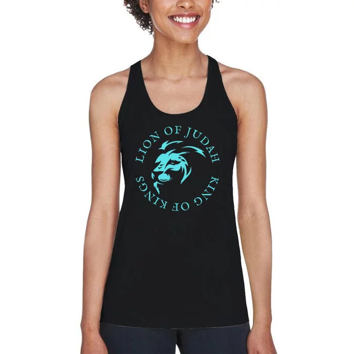 Christian Faith Lion Of Judah Gift Women's Racerback Tank