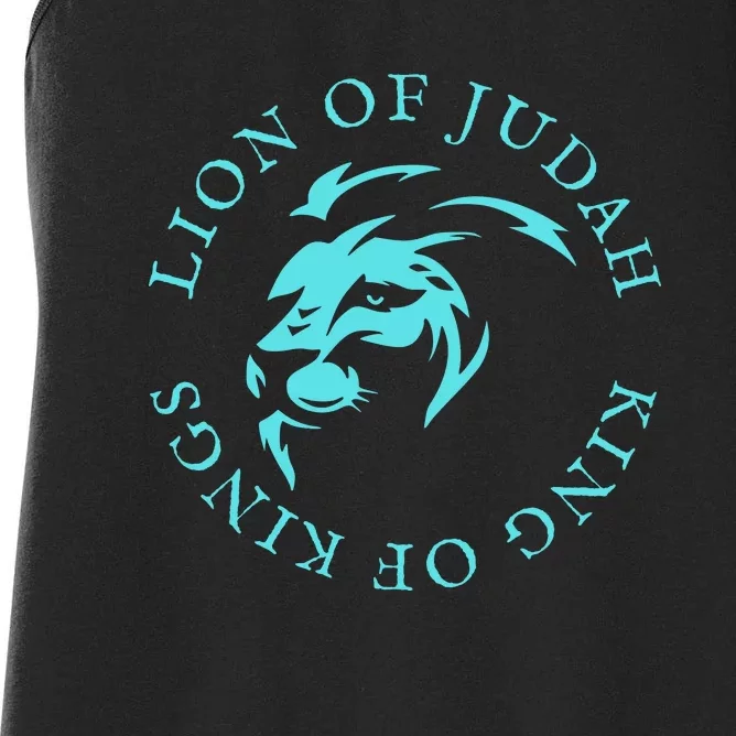 Christian Faith Lion Of Judah Gift Women's Racerback Tank