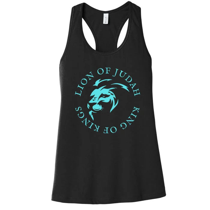 Christian Faith Lion Of Judah Gift Women's Racerback Tank