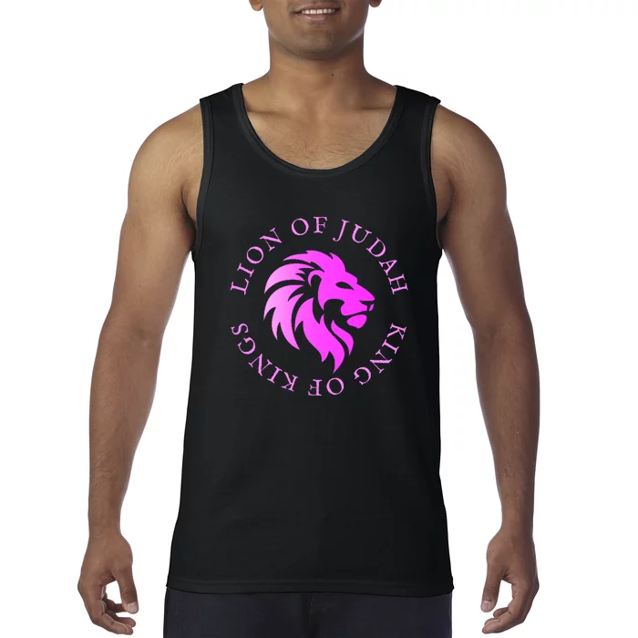 Christian Faith Lion Of Judah Gift Tank Top