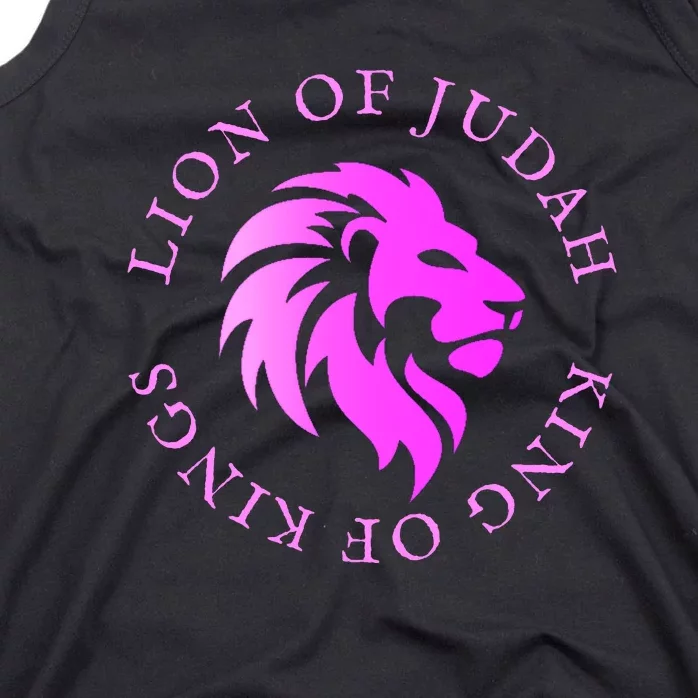 Christian Faith Lion Of Judah Gift Tank Top