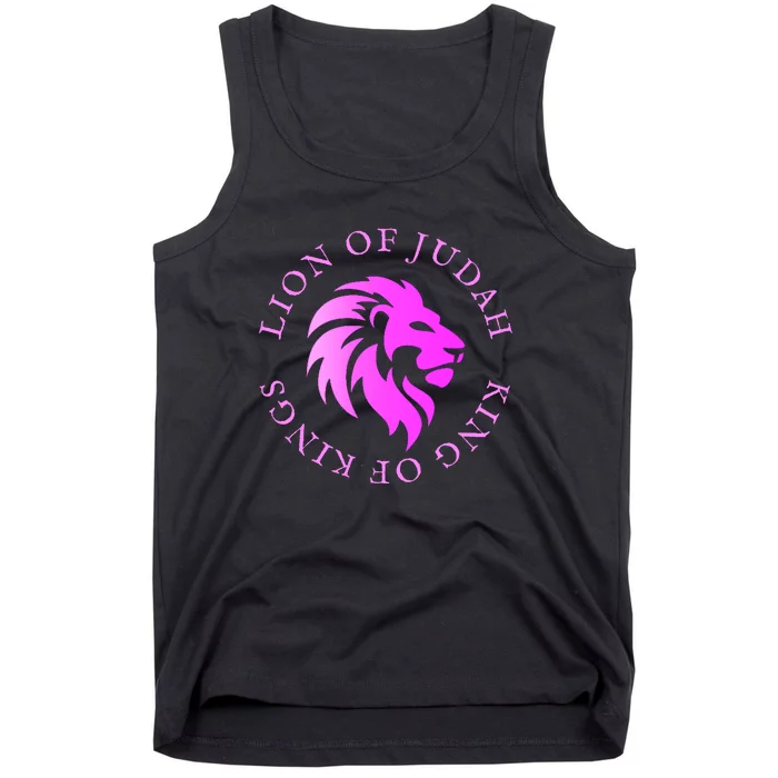 Christian Faith Lion Of Judah Gift Tank Top