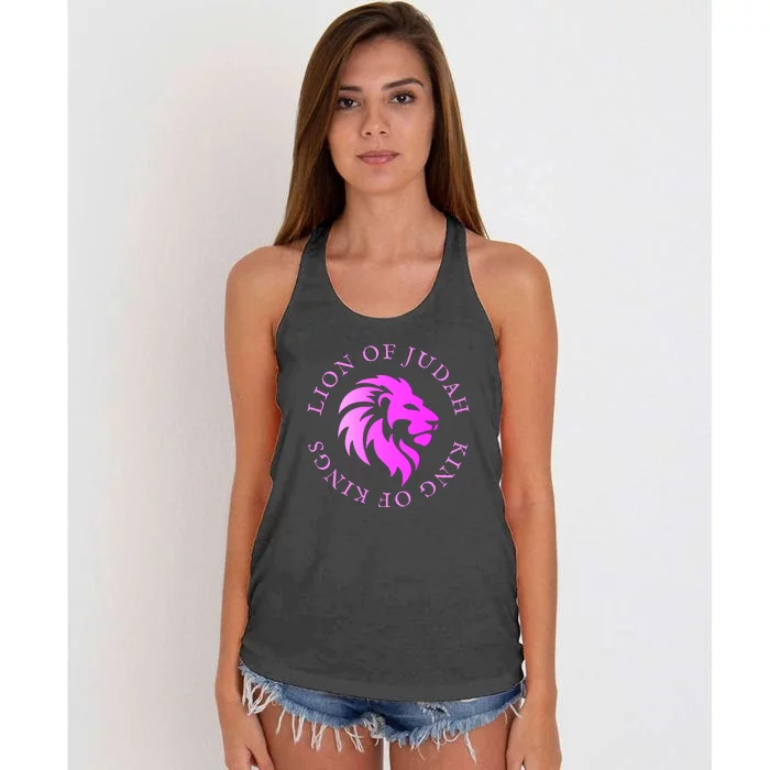 Christian Faith Lion Of Judah Gift Women's Knotted Racerback Tank