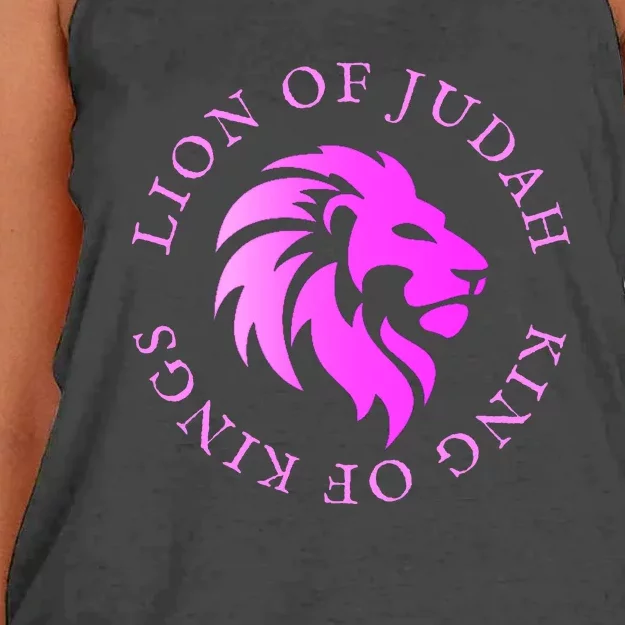 Christian Faith Lion Of Judah Gift Women's Knotted Racerback Tank