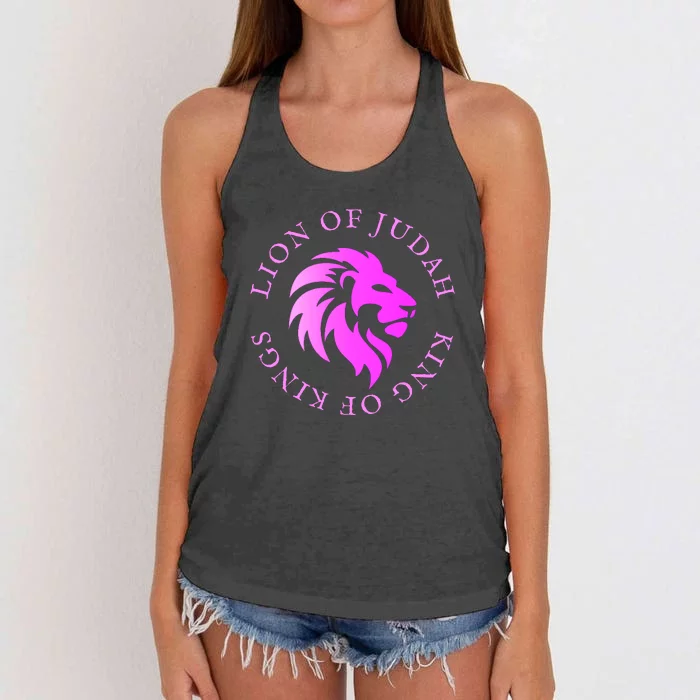 Christian Faith Lion Of Judah Gift Women's Knotted Racerback Tank