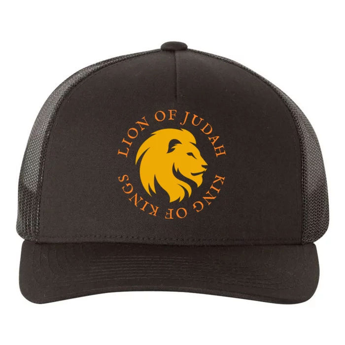 Christian Faith Lion Of Judah Gift Yupoong Adult 5-Panel Trucker Hat