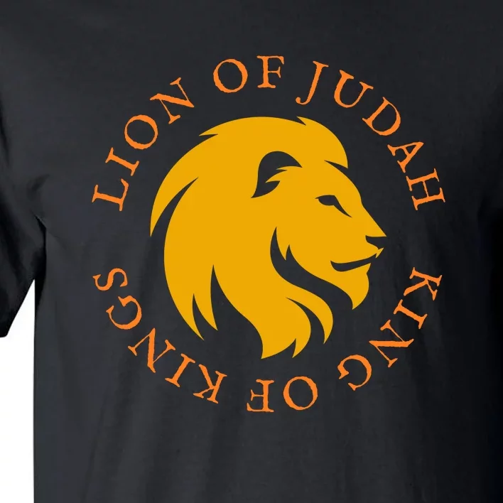 Christian Faith Lion Of Judah Gift Tall T-Shirt