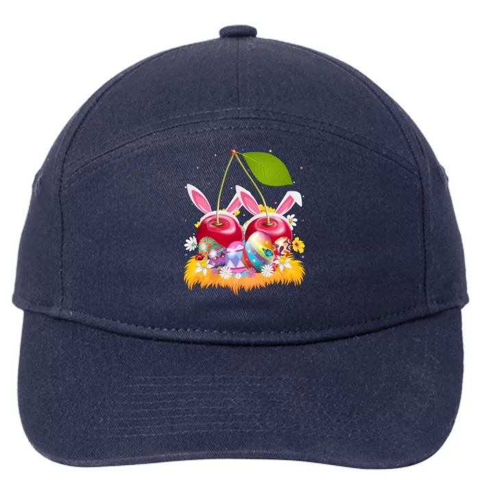 Cherry Fruit Lover Easter Egg Funny Cherry Easter Sunday Meaningful Gift 7-Panel Snapback Hat