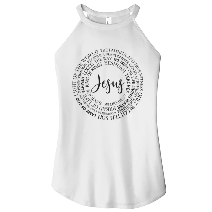 Christian Faith Names Of Jesus A Gift Women’s Perfect Tri Rocker Tank