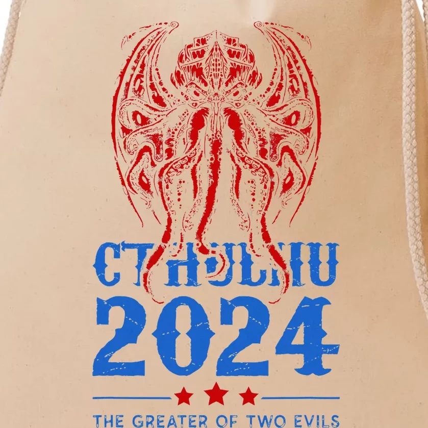 Cthulhu For President Drawstring Bag