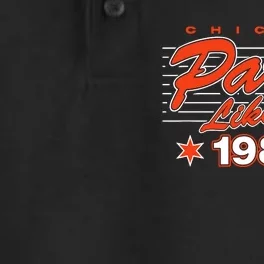 Chicago Football Party Like It’S 1985 Dry Zone Grid Performance Polo