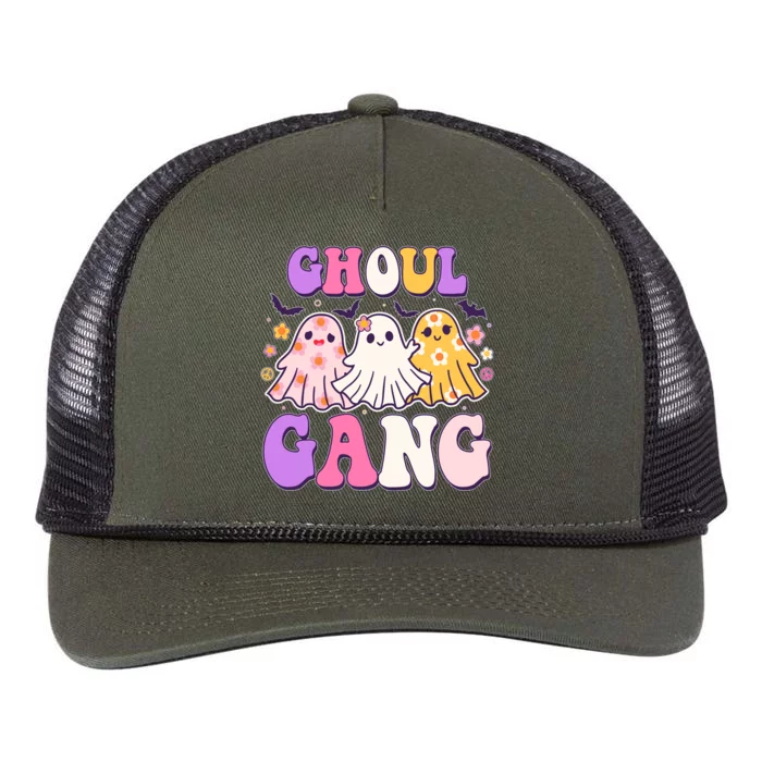 Cute Funny Retro Ghoul Gang Ghosts Retro Rope Trucker Hat Cap