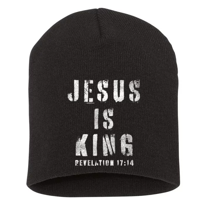 Christianity Faith Savior Almighty Lord Jesus Is King Short Acrylic Beanie