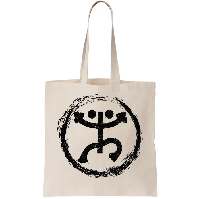 Coqui Frog Symbol Taino Puerto Rico Taina Boricua Boriken Tote Bag