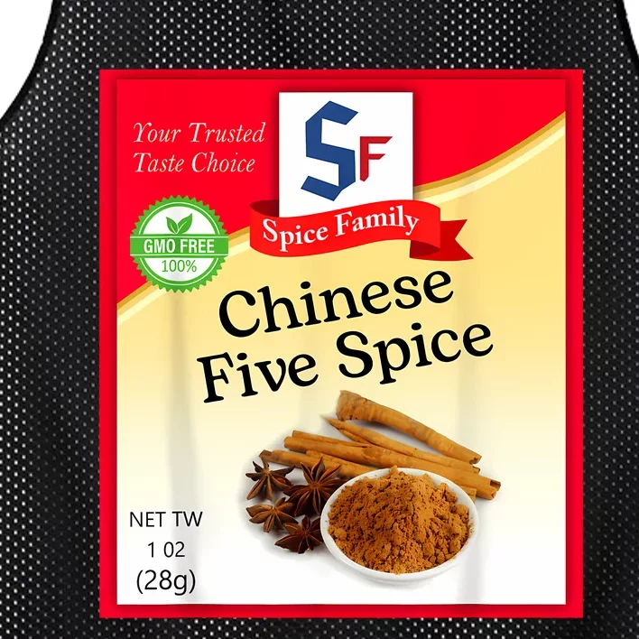 Chinese Five Spice Condiment Holiday Spice Group Costumes Mesh Reversible Basketball Jersey Tank