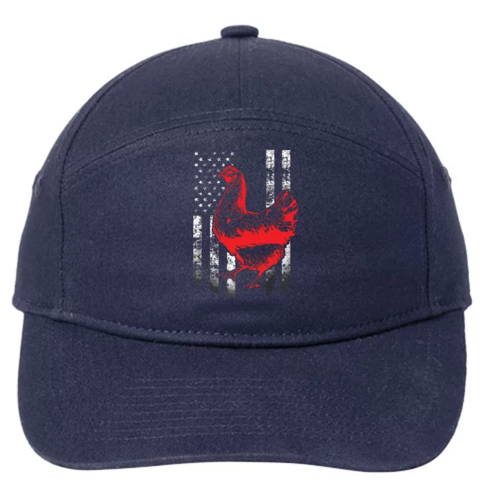 Chicken Farmer Shirts Cool Chicken Flag 7-Panel Snapback Hat